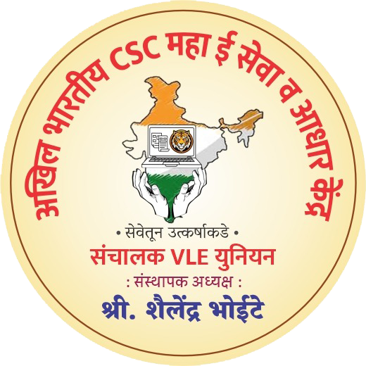 Union Logo